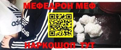 индика Партизанск