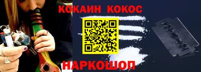 амфетамин Первоуральск