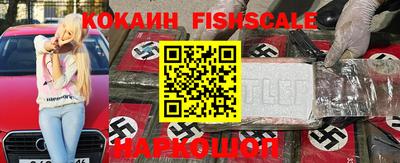 амфетамин Первоуральск