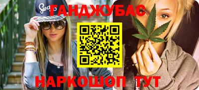 амфетамин Первоуральск