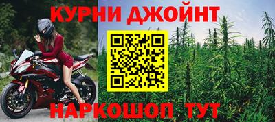 амфетамин Первоуральск