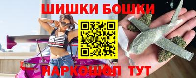 амфетамин Первоуральск