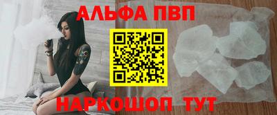 амфетамин Первоуральск