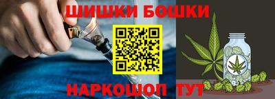бутират Пенза