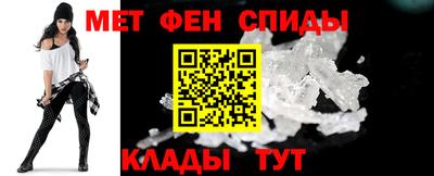 индика Партизанск