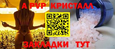 амфетамин Первоуральск