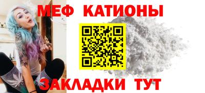 амфетамин Первоуральск